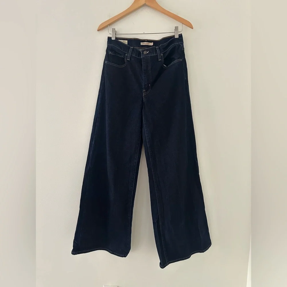 LEVI’S PREMIUM 728 HIGH RISE WIDE LEG WOMEN'S JEANS